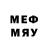МЕТАДОН methadone Lutik Koz