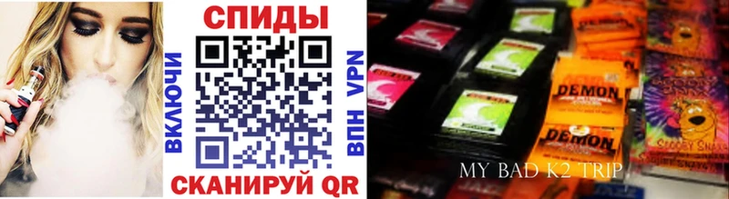 Бутират жидкий экстази  купить  сайты  Суворов 