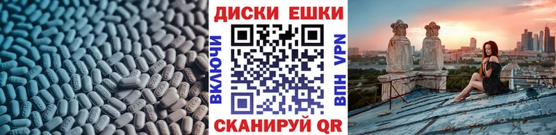 kraken ссылки Суворов Экстази MDMA