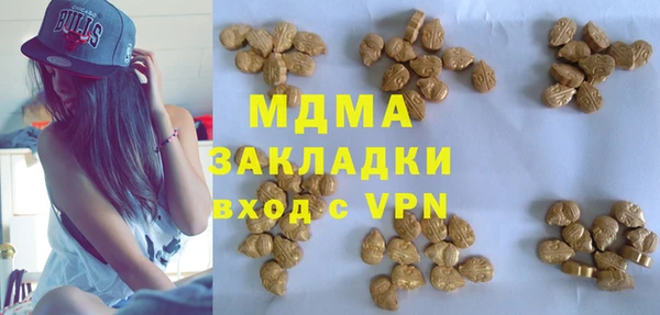 ешки Киренск