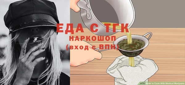 ешки Киренск
