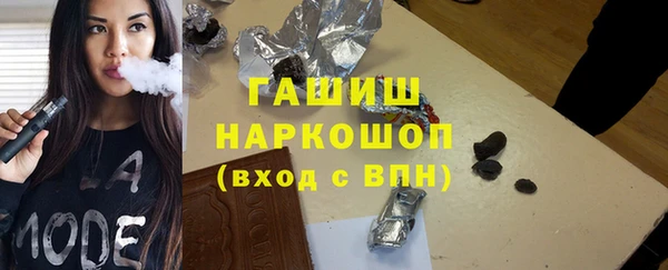 ешки Киренск