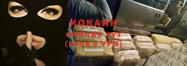 ешки Киренск