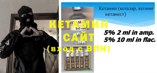 ешки Киренск