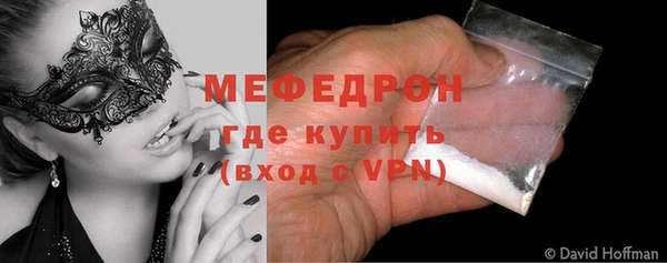 ешки Киренск