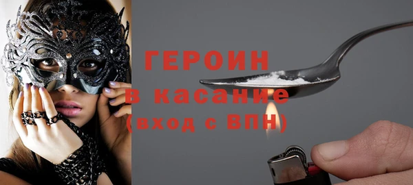 дурь Киреевск