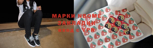 дурь Киреевск