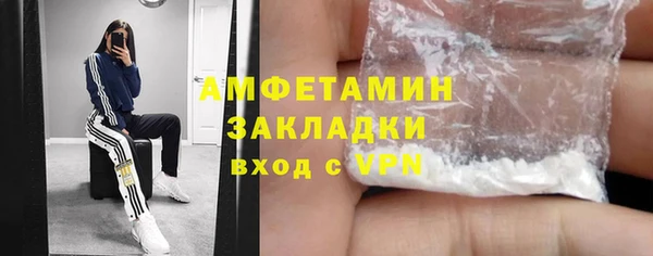 марихуана Кинешма