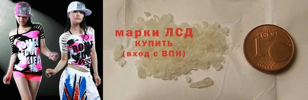 дурь Киреевск