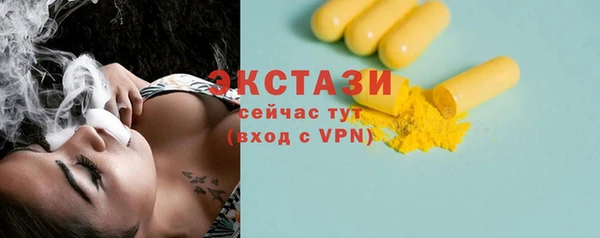 дурь Киреевск