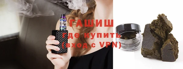 ешки Киренск