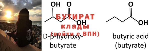 дурь Киреевск