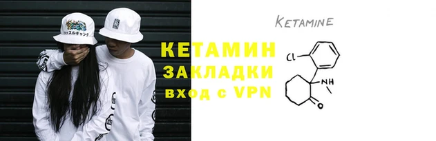 ешки Киренск