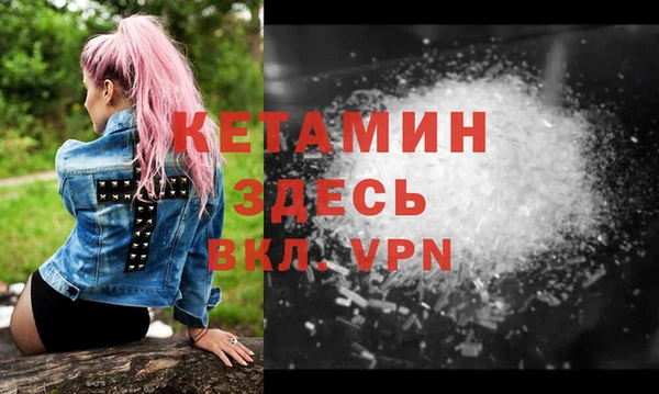марихуана Кинешма