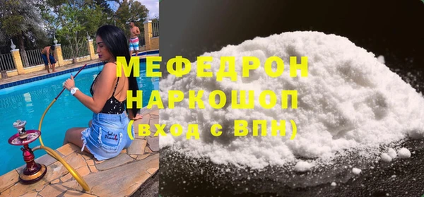 ешки Киренск
