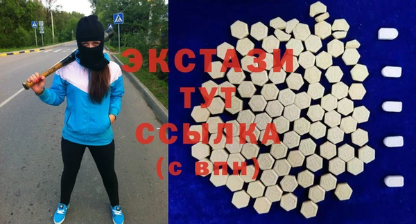 ешки Киренск