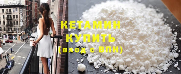 дурь Киреевск
