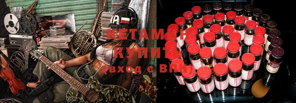 марихуана Кинешма