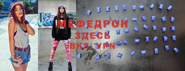 дурь Киреевск