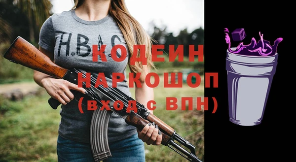 дурь Киреевск