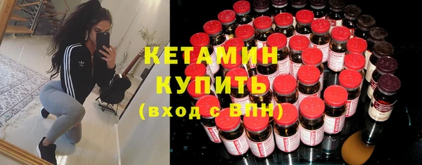 ешки Киренск
