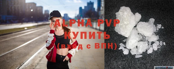 марихуана Кинешма