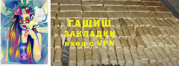 дурь Киреевск