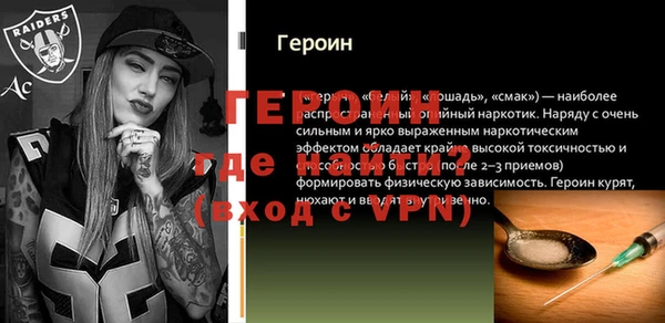 дурь Киреевск
