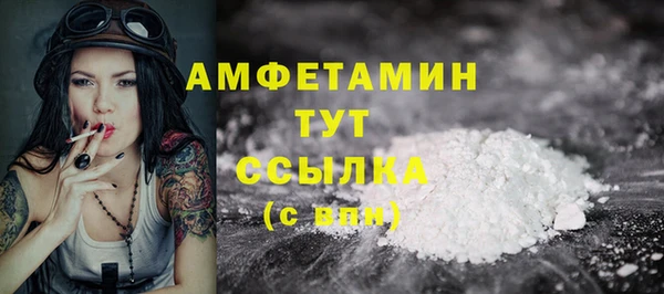дурь Киреевск