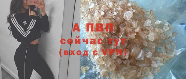 ешки Киренск