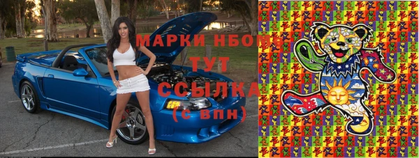 ешки Киренск