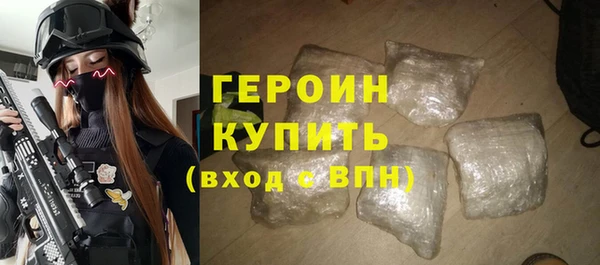 дурь Киреевск