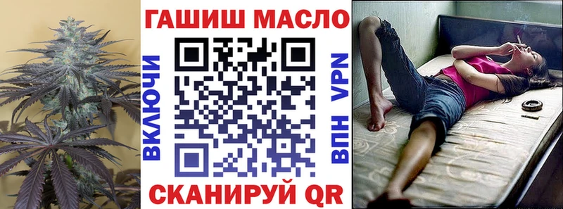 Дистиллят ТГК вейп с тгк  Суворов 